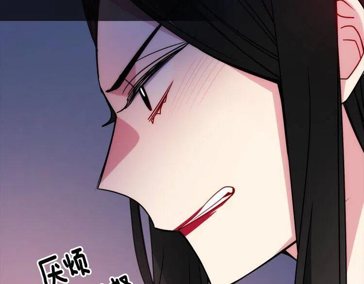 第49话 求婚20