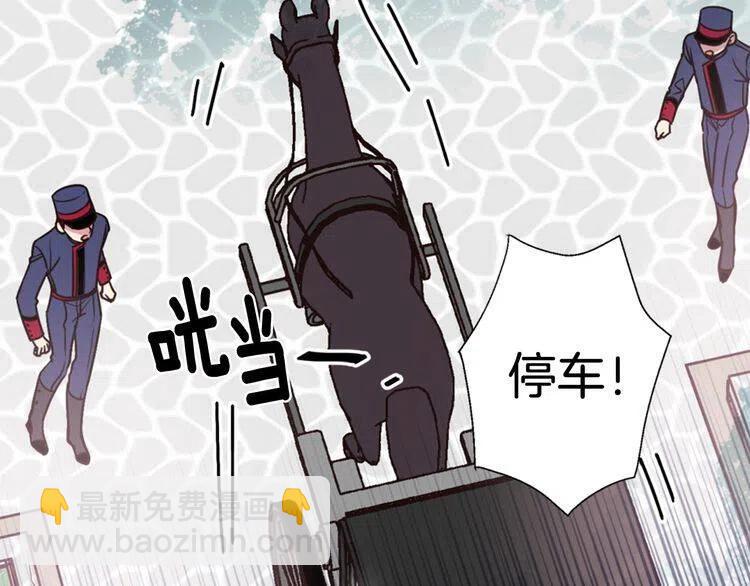 第49话 求婚22