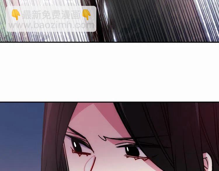 第49话 求婚23