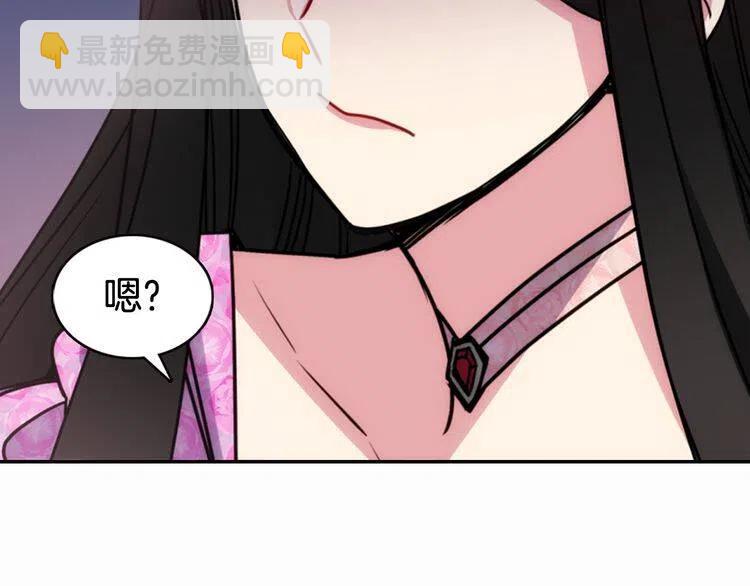第49话 求婚24