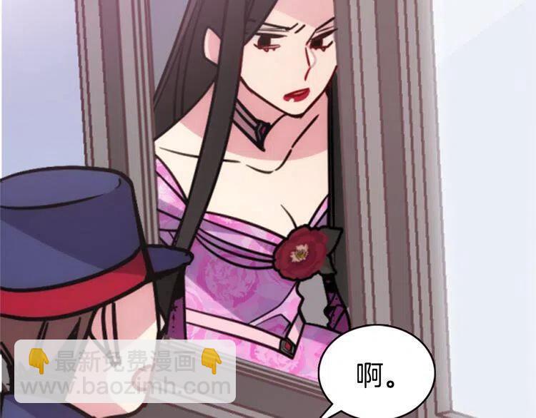第49话 求婚32