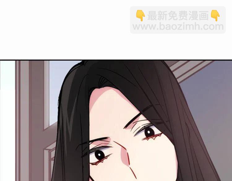 第49话 求婚37