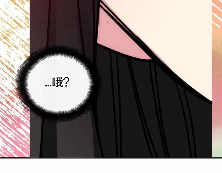 第49话 求婚41