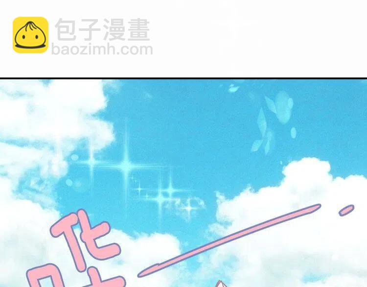 第49话 求婚42