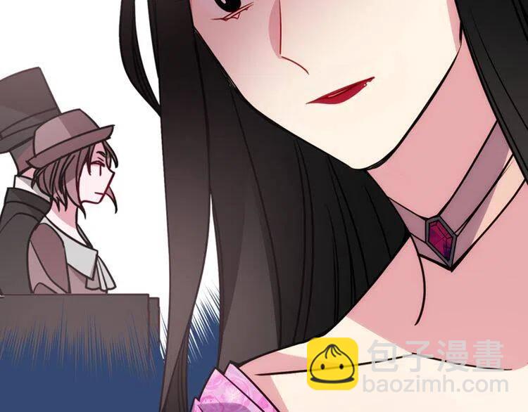 第49话 求婚56