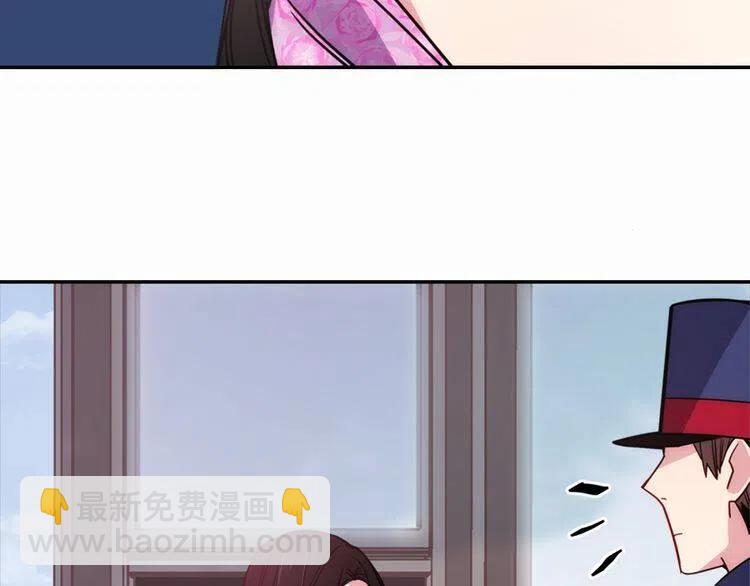 第49话 求婚57