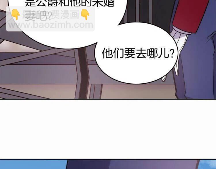 第49话 求婚59