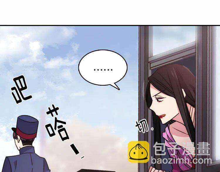 第49话 求婚63
