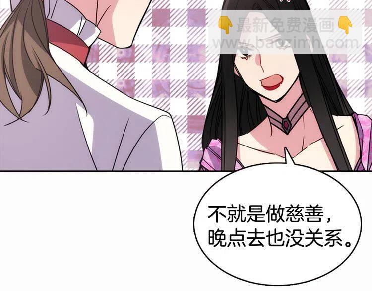 第49话 求婚69