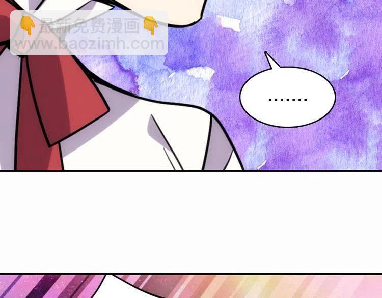 第49话 求婚84