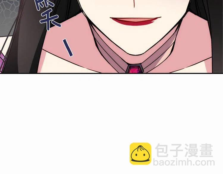第49话 求婚93