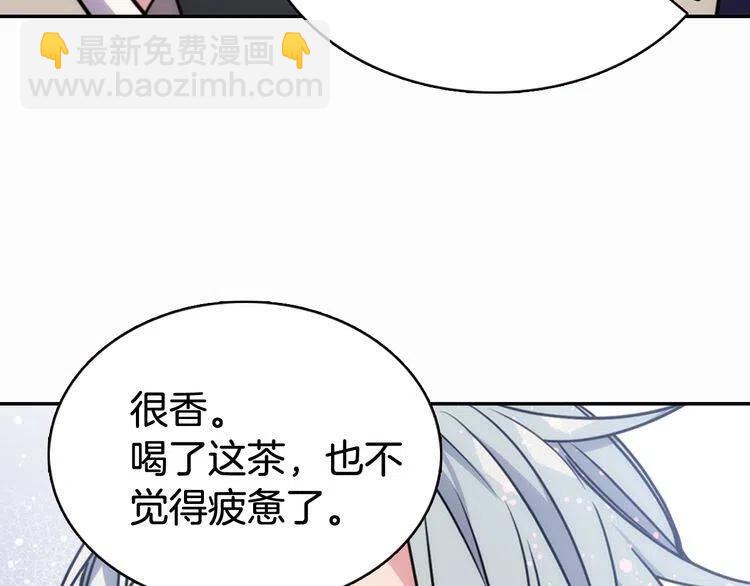 第49话 求婚98