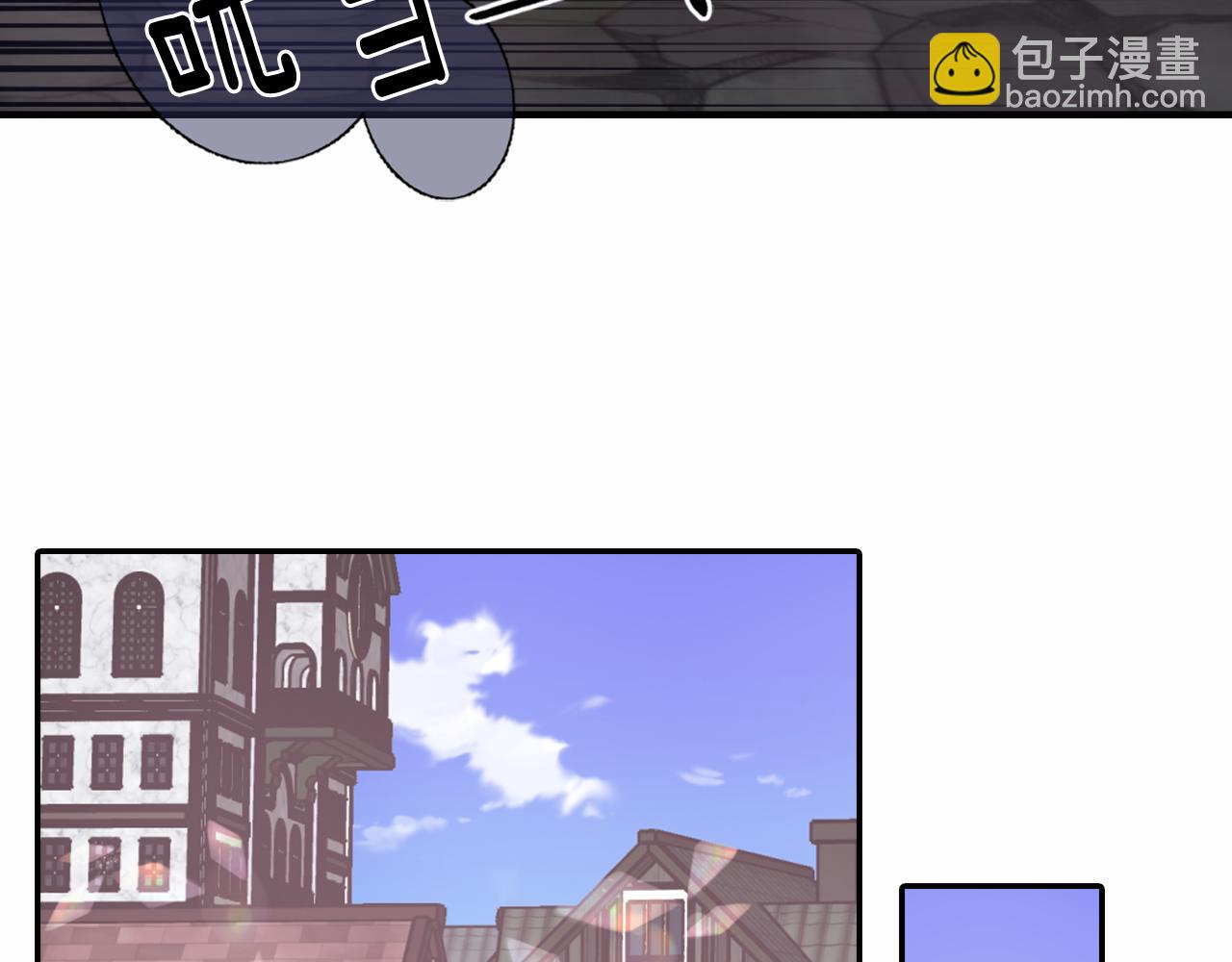 第50话 结婚条件110