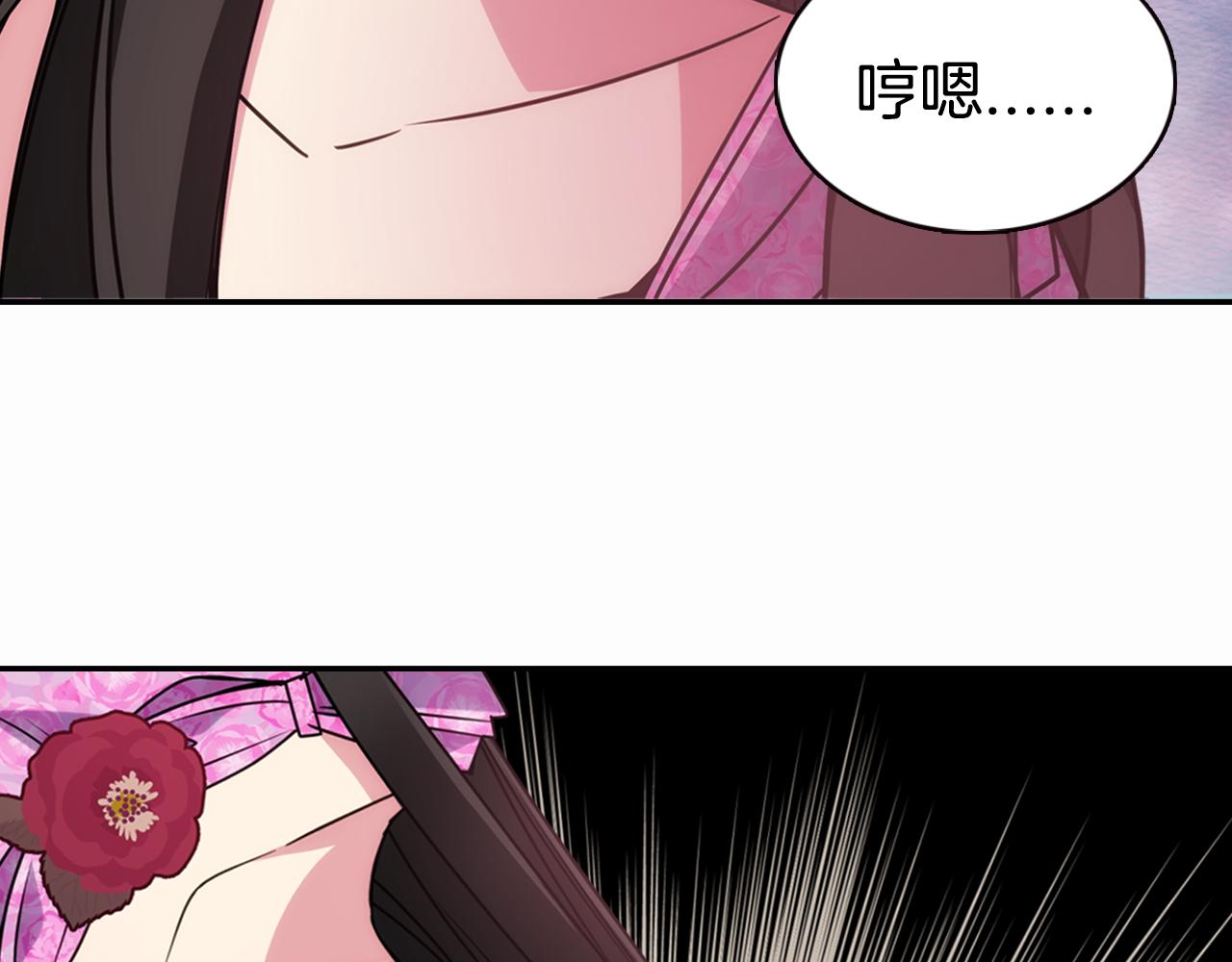 第50话 结婚条件127