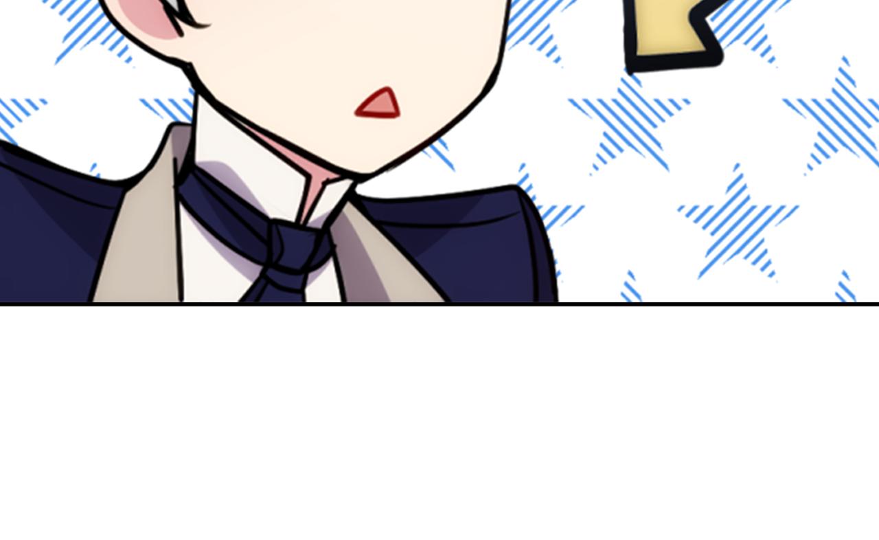 第50话 结婚条件15