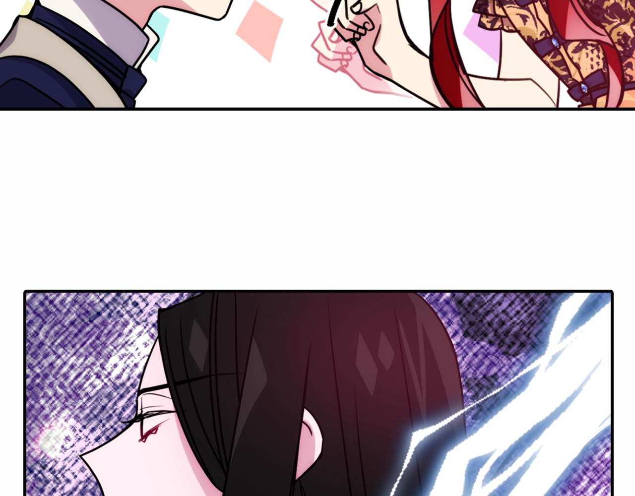 第50话 结婚条件18
