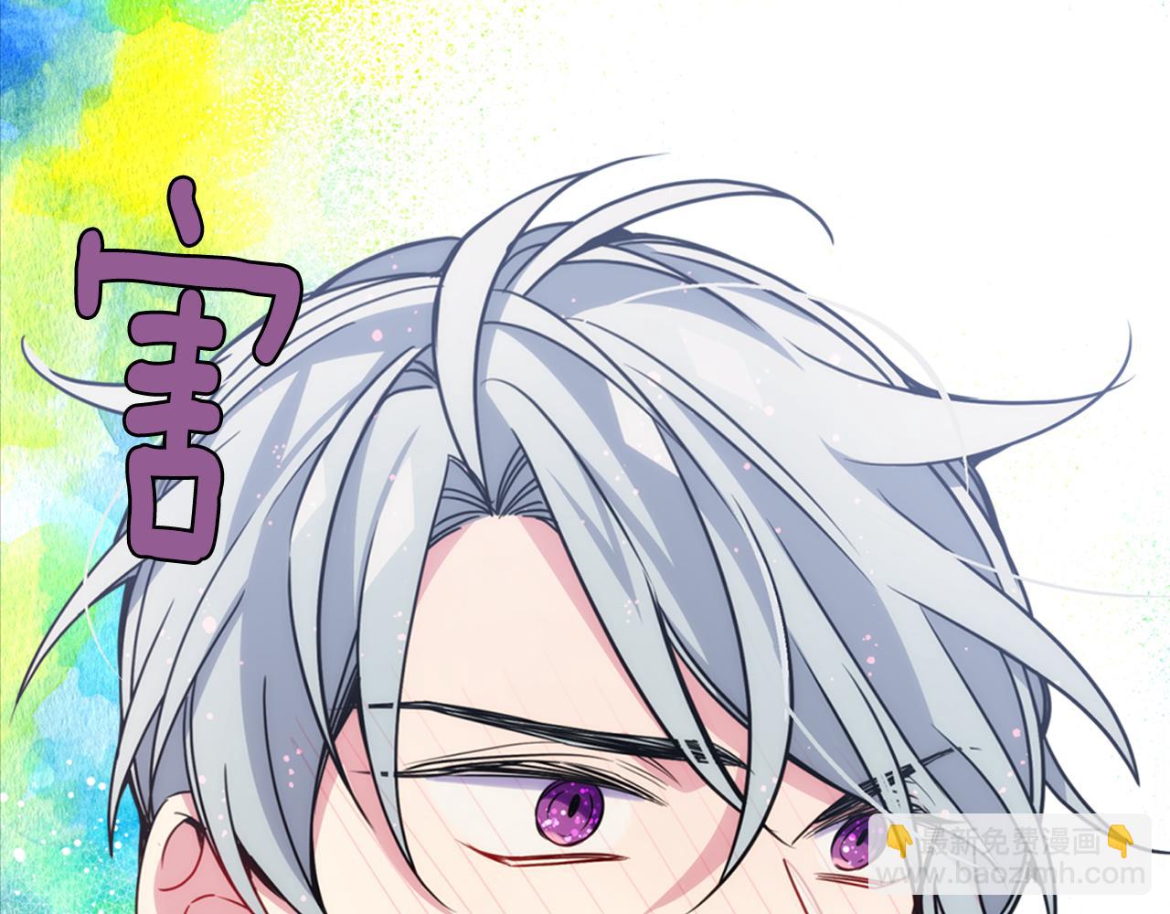 第50话 结婚条件36