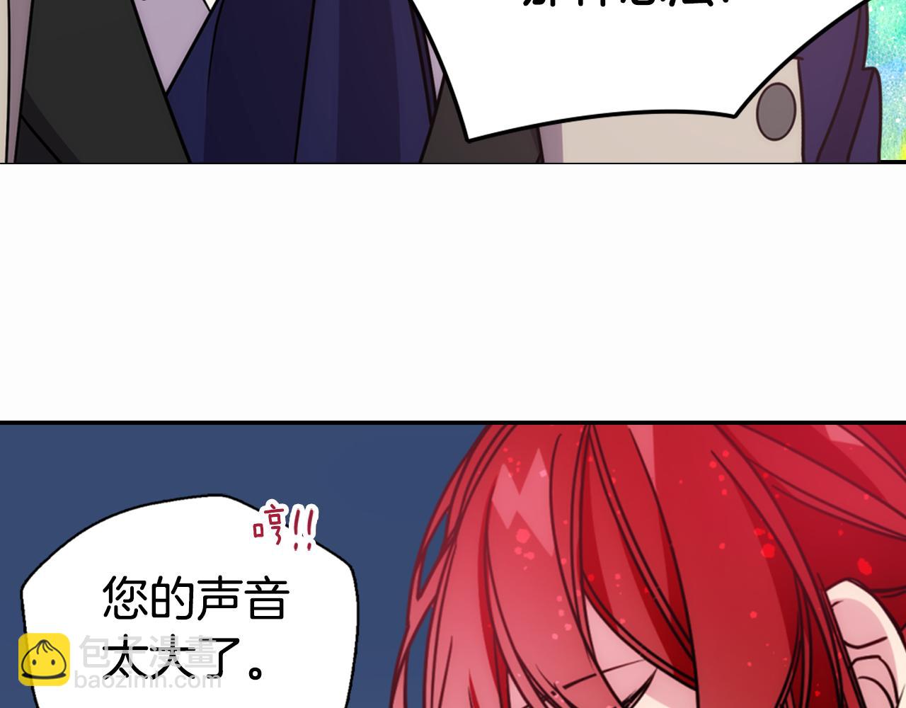 第50话 结婚条件38
