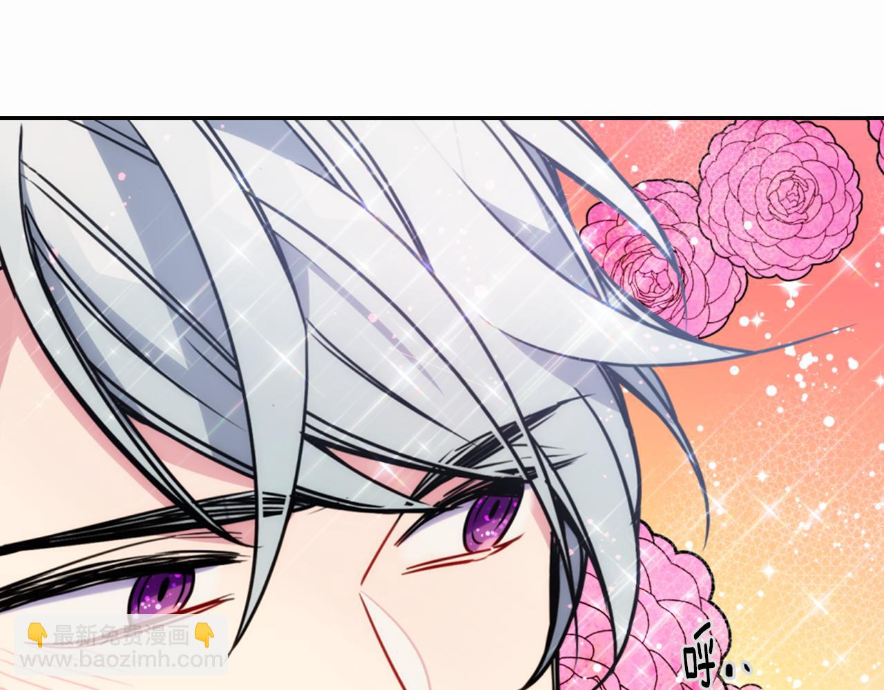 第50话 结婚条件50