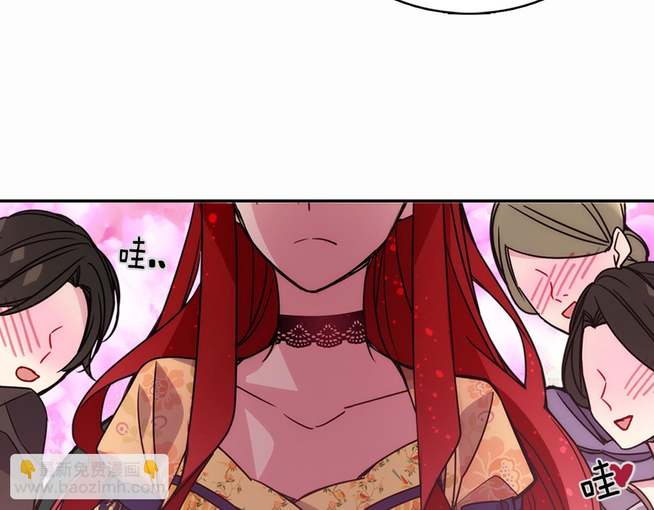 第50话 结婚条件52
