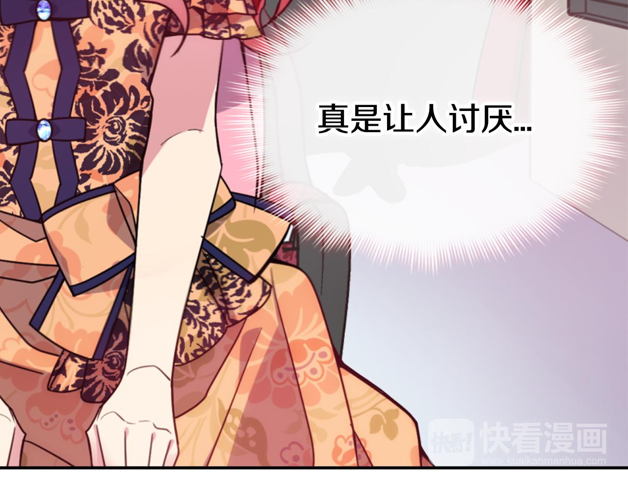第50话 结婚条件61