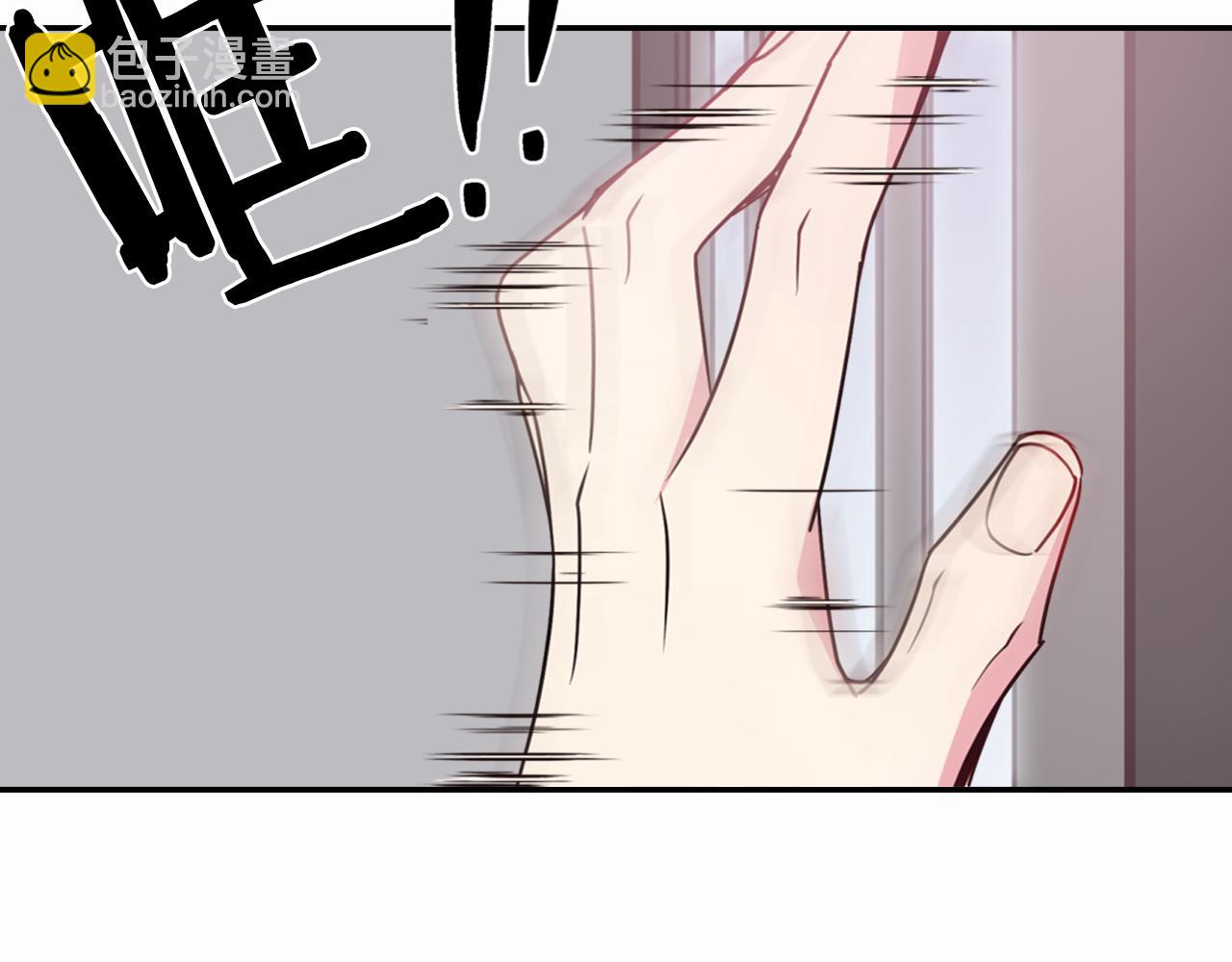 第50话 结婚条件77