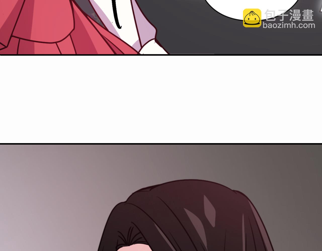 第50话 结婚条件87