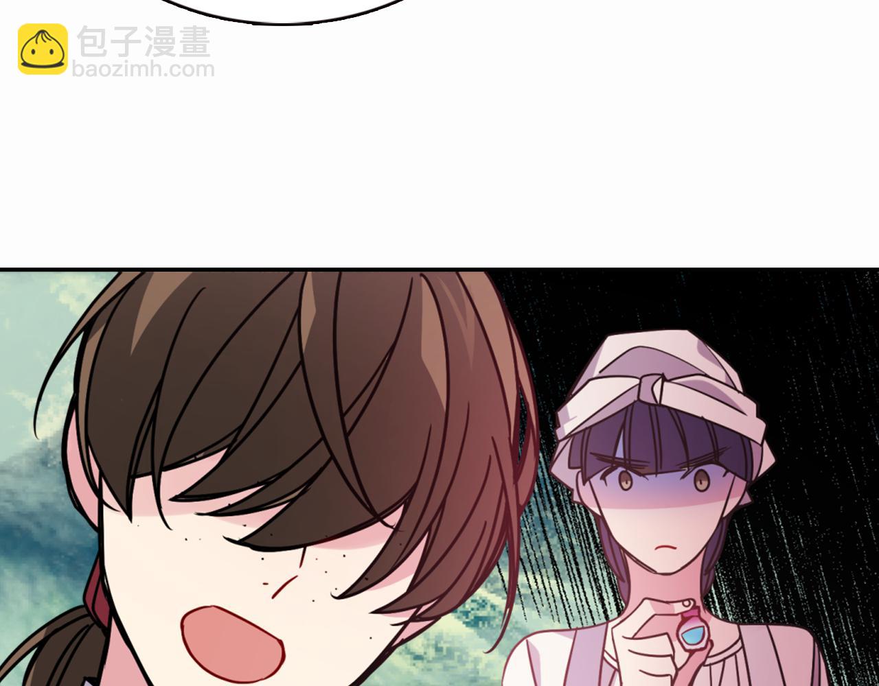 第50话 结婚条件92