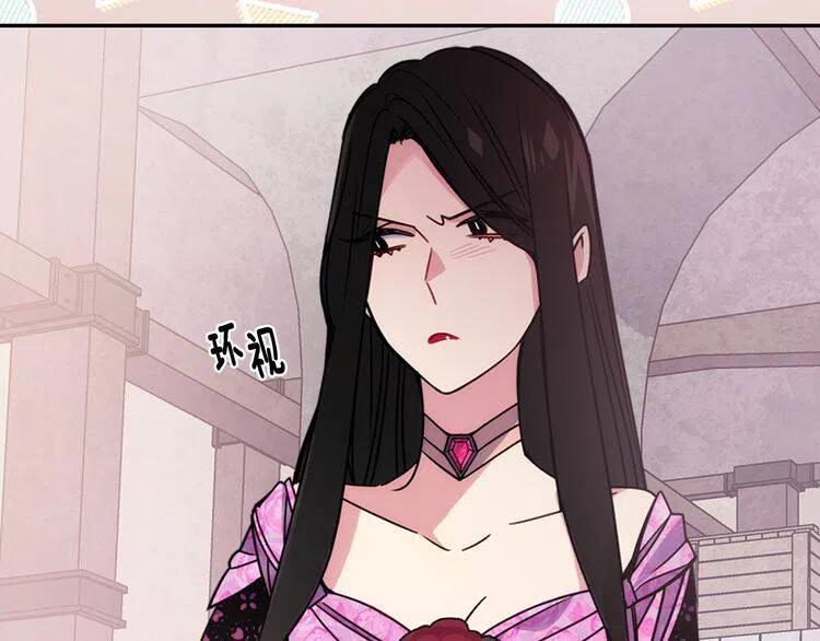 第51话 绑架10