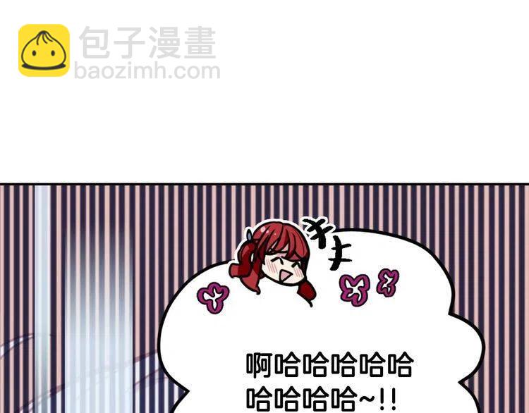 第51话 绑架124