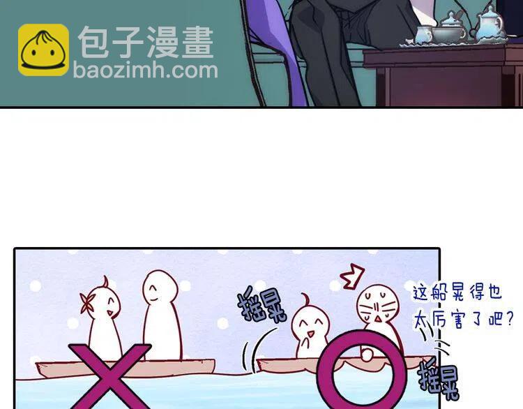 第51话 绑架129