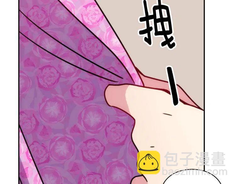 第51话 绑架13