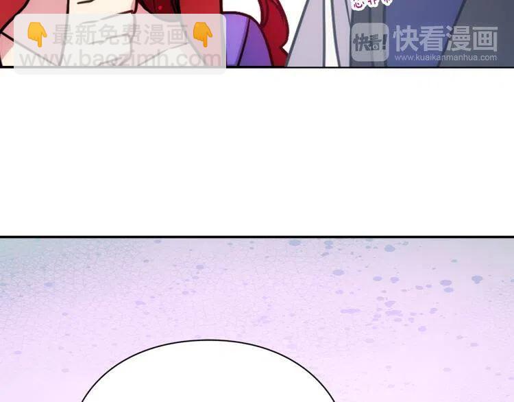 第51话 绑架134