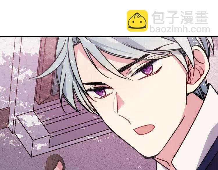 第51话 绑架136