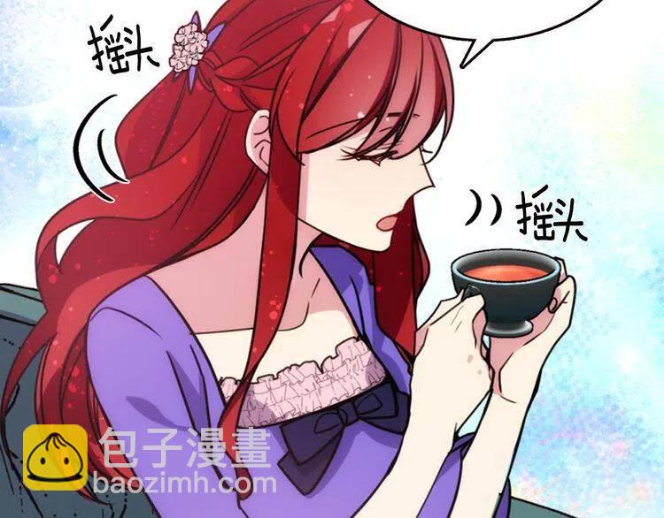 第51话 绑架139