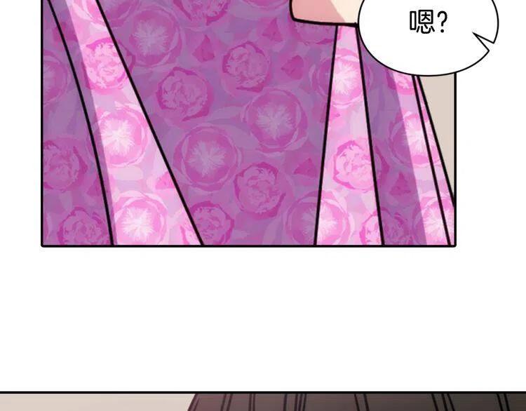 第51话 绑架14