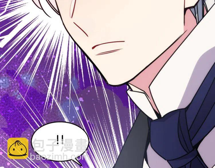 第51话 绑架149