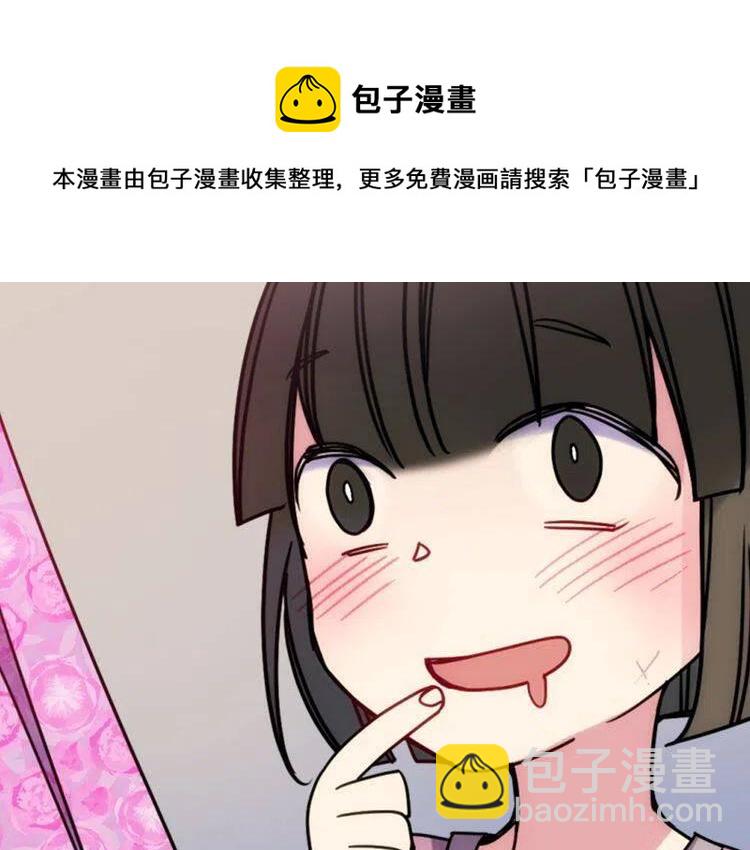 第51话 绑架15