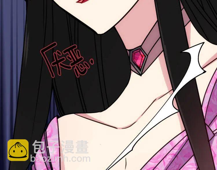 第51话 绑架19