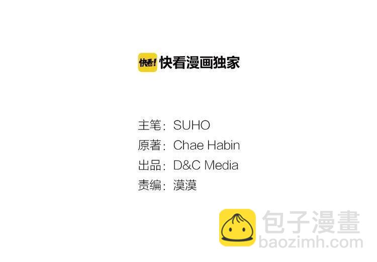 第51话 绑架2