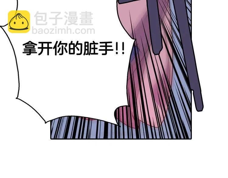 第51话 绑架22