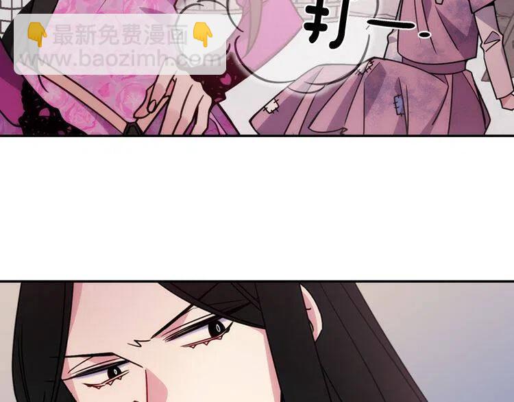 第51话 绑架24