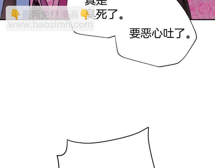 第51话 绑架26