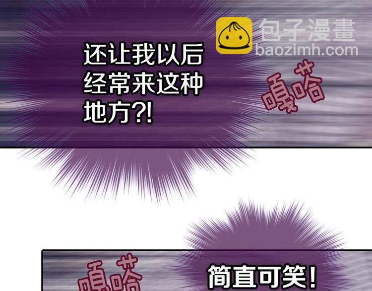 第51话 绑架29