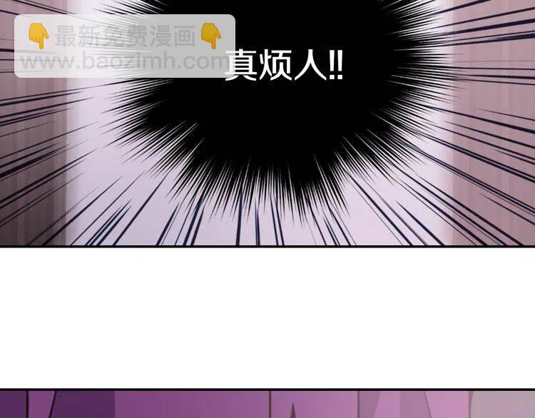 第51话 绑架32