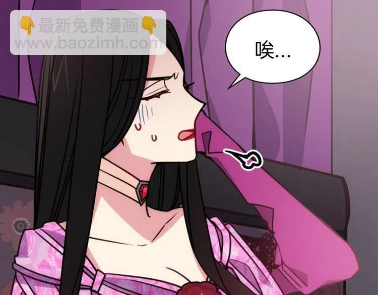 第51话 绑架33