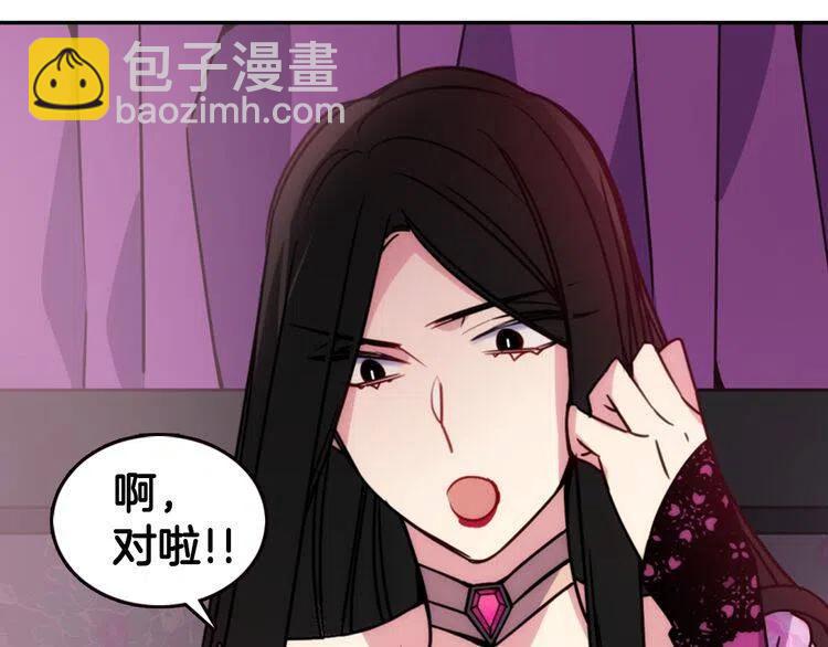 第51话 绑架35