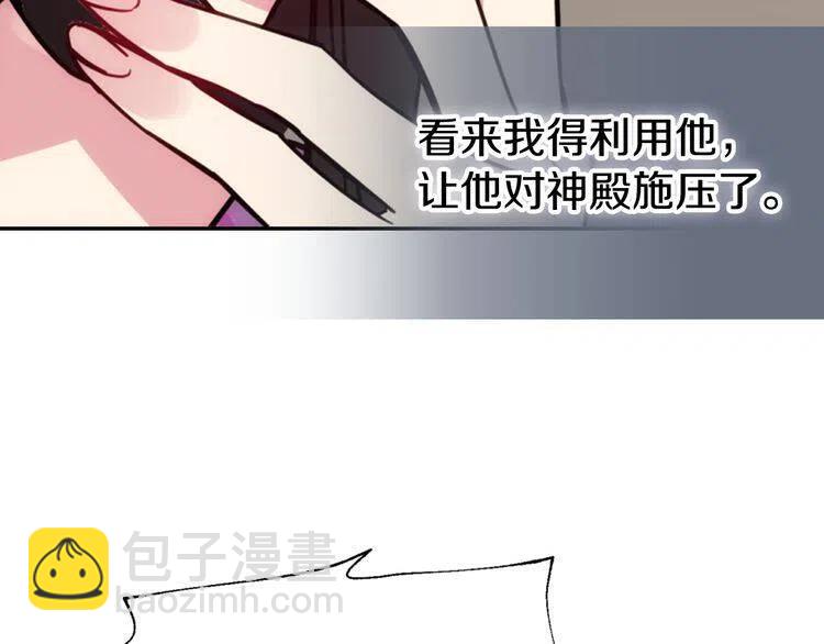 第51话 绑架39