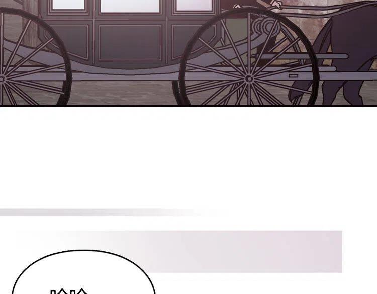 第51话 绑架41