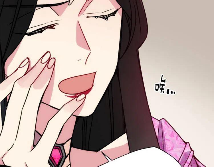 第51话 绑架47